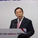 &#34;세종시, 미래전략수도 기반 다졌다&#34; 이미지