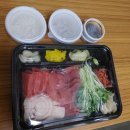 남촌도림동-43 | 인천연수구 도마참치_혼술참치 1인 기준 도마참치 내돈 내산 솔직후기