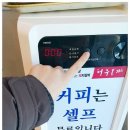 내곡동427 이미지