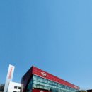 현대기아정비센터 이미지