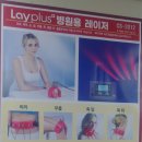 광성메디맥스 네이버블로그