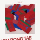 일산아트센터