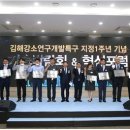 KMG(거명) 이미지