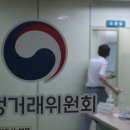 한솔에스피