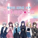 두찜 이미지