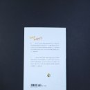 도서출판 몽블랑