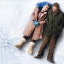 sunshine o 이미지