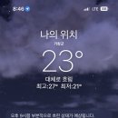 혜성여자중학교 이미지