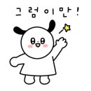 카페모따 이미지