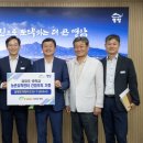 금정초교 이미지