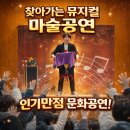 샤인유치원