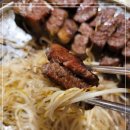 모임맛집 - 13927 | 모임맛집