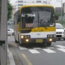 삼아교통(유) 네이버블로그