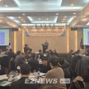 손진근 이투뉴스