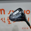 피팅앤커피