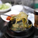 구워먹는식육식당 이미지