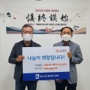 광교2동행정복지센터 이미지