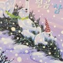 형제중고할인매장