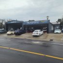 랜드로바제주