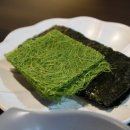 태주빌딩 | 분당육회 맛집 육회한녀석들 수내점 뭉티기 한상 솔직 후기