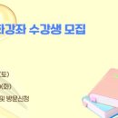 장안구민회관 이미지