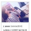 카페이음(e-um)