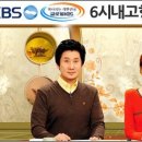 특우농원