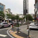 도산로369번길 보행자우선도로 이미지