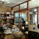 삼문동우체국 이미지