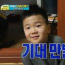 합정역 소문난 호두과자