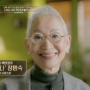 백만장자 이미지