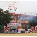 제12회 운수초등학교 총동창회 개막식 기수별 사진 1. 이미지