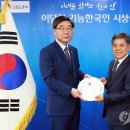 기득산업(주)