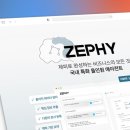 유니PC | 유니바 제피, 직장인들에게 AI 에이전트 필요한 이유