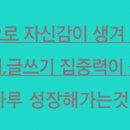 대전선암초등학교 이미지