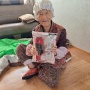 연일읍행정복지센터 이미지