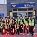 군북파출소 이미지