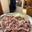 대덕로스 이미지