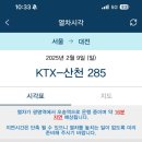 (주) 더 행복한 사람들 이미지
