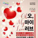 강서구-18 이미지