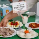 송파구 보훈회관 이미지