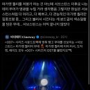 25년 03월