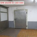 이현종합시장 이미지