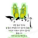 화 이미지