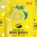 주식회사순수식품