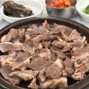 내고향국밥 국수