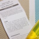 피에이치포스 네이버블로그