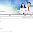 디아이텍 | 디아이텍(주) 교육후기