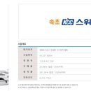 연제구-033 이미지