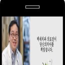 학동건강원 - 동구 학소로 126-1 | 학동건강원